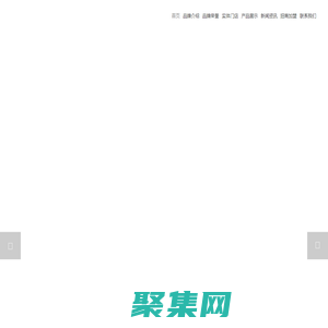 状元台茶业丨大红袍典藏，一杯地道好茶-【官网】