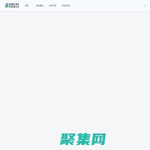 河南酷兴网络科技有限公司 - 河南酷兴网络科技有限公司