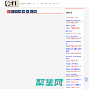 昆明扶摇直上网络科技有限公司