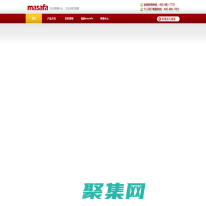 码上发-二维码电子凭证应用