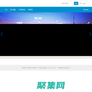 深圳市极致汇仪科技有限公司_无线网络测试仪_矢量网络分析仪