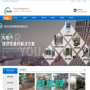 欧洲杯直播-欧洲杯直播在线观看免费-欧洲杯无插件直播-乐球欧洲杯直播