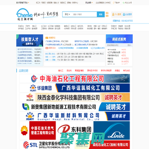 ????Ӣ???? -??????ҵרҵ?????˲???Ƹ??ְƽ̨ | ?????˲? | ?????˲? | ???????? | ????