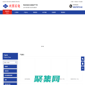 烟道挡板|零泄漏烟道挡板门|翼阀|加热炉燃烧器|喷嘴_洛阳兴罡石化设备有限公司