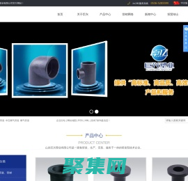 山东燃气管道,专业生产-推荐山东巨兴塑业有限公司