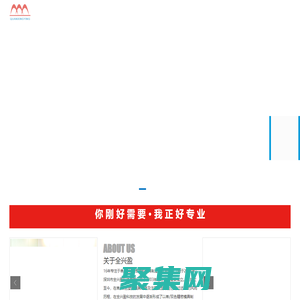 深圳双色模具厂_双色塑胶模具_深圳塑胶注塑_塑胶制品注塑_深圳市全兴盈科技有限公司_石岩双色模具_公明双色模具_龙华双色模具_沙井双色模具_西乡双色模具_双色蓝牙音箱