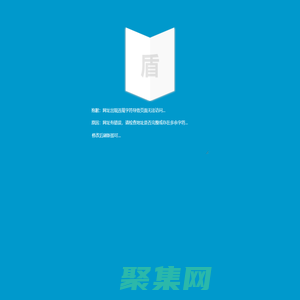 声屏障_高速公路隔声屏障厂家报价-汉威声屏障日产隔音墙屏板7000㎡