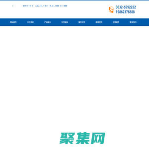 滕州盛杰机械-移动粉煤机_移动式配煤机_移动制砂机