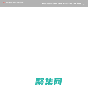 天津同仁堂集团股份有限公司 | 片剂 | 硬胶囊剂 | 颗粒剂