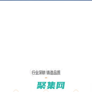 河南华隧重工机械装备