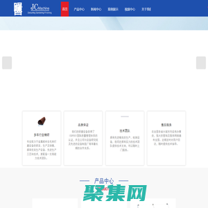 江苏去毛刺机制造商-拉丝机价格-砂带研磨机型号-无锡暻昌数控技术有限公司