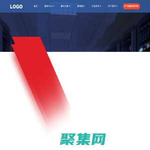 中文营销站--AI自动引流网站系统--测试网站