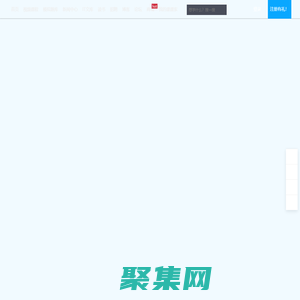 视频教程_IT培训视频_IT技术培训视频平台_课课家教育