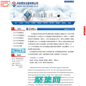 吉欧体育网-分享NBA篮球世界杯体育赛事