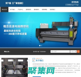 双T板【厂家直销】_双t板图集_预应力混凝土双T板-泉明兴预应力屋面板厂