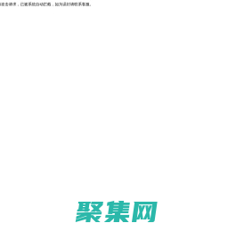 轴流风机-鼓风机-离心风机-散热风扇-罩极电机,生产厂家-首肯电子