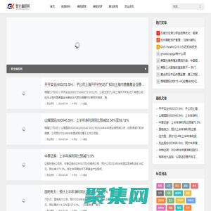 智全编程网 - 编程语言精讲