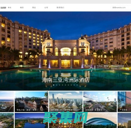 首页 洲联-五合国际