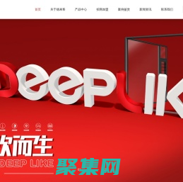 德来客门窗十大品牌-高值门窗为喜欢而生-铝合金门窗厂家加盟代理_高档门窗定制加盟品牌_佛山德来客门窗公司_十大品牌可以加盟吗_费用多少钱