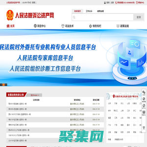 利川市雨轩网络科技有限公司