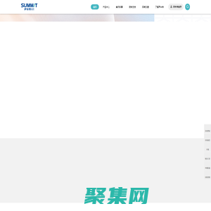 萨米特瓷砖-佛山瓷砖生产基地|大理石瓷砖|陶瓷大板|岩板背景墙|瓷砖大品牌