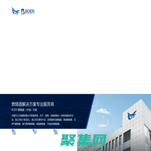 干粉砂浆燃烧机_砂浆燃烧器厂家_重油燃烧机_油气两用燃烧器_无锡市万方能源设备有限公司