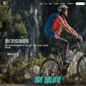 涤氨/经编/纬编锦氨弹力布_面料厂家_「海宁恒典纺织品有限公司」