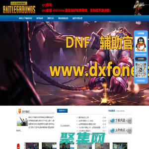 森林之子修改器辅助,sons of the forest科技-封号退款！