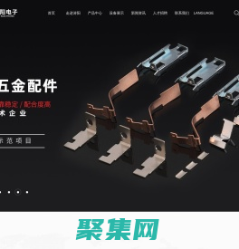 浙江涛阳电子有限公司