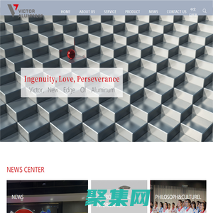 Home_Guangdong Victor Aluminum Co., Ltd.-广东威铝铝业股份有限公司