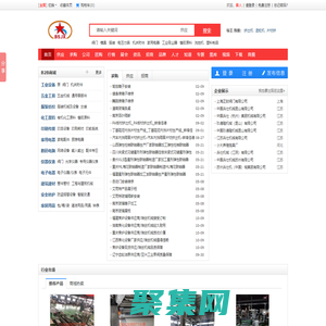 双螺杆塑料造粒机_双螺杆造粒机_塑料片材挤出机_低烟无卤造粒机_玖德隆机械(昆山)有限公司