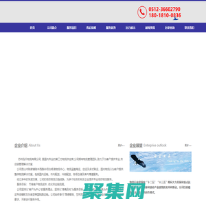 苏州物流公司_苏州泓升物流有限公司