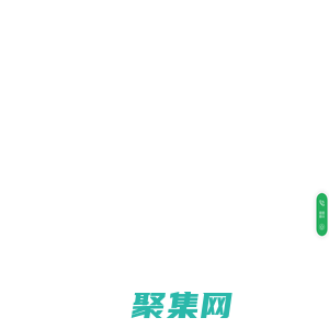 济南铭杰木制品有限公司