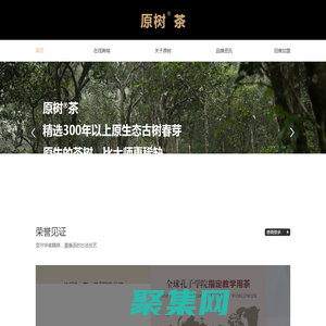 深圳道通存储-服务器硬件为核心并提供数据解决方案公司