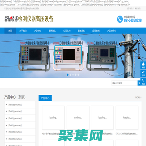 上海交通大学科技园021-54358329