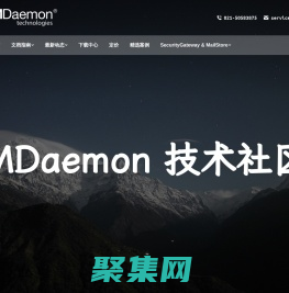 MDaemon最好用的邮件系统-企业邮箱-邮件服务器