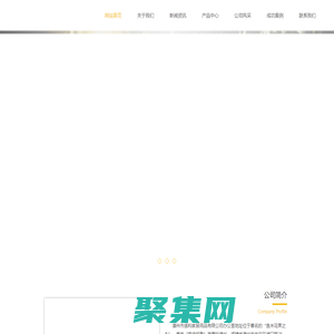 漳州市俱利家居用品有限公司_俱利定制家居,利橱衣柜定制,漳州定制家居,漳州橱衣柜定制家居