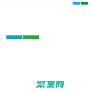 8卡盟网-绝地求生辅助_绝地求生卡盟_永劫无间辅助_永劫无间卡盟_CF辅助卡盟_LOL卡盟_DNF卡盟_CSGO_吃鸡等热门游戏辅助卡盟