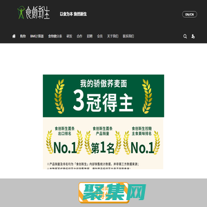 称重传感器-压力传感器-称重模块-数字传感器-非标传感器定制-PHISHINE合肥菲轩电子科技有限公司