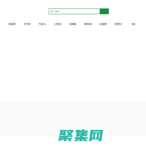工业除尘器_集尘器_吸尘器_车间粉尘除尘设备【生产厂家】东莞市永骏环保设备有限公司