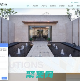 多玛自动门,多玛旋转门，深圳多玛代理商,凯必盛代理商,多玛自动门,多玛感应门 - 深圳市腾飞门控器材有限公司