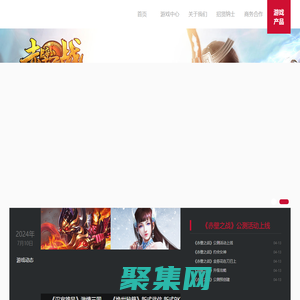 广州杨梅网络科技有限公司官方网站