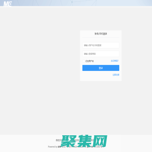 客好多拓客获客系统工具软件公司