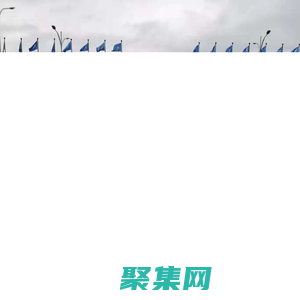 福州市保安服务有限公司