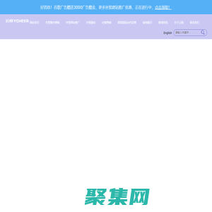 外贸网站建设-外贸独立站建站推广-海外社交媒体营销-云程网络专业外贸网站制作公司