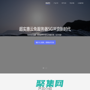 樱花动漫官方正版入口在哪里,樱花动漫最新动漫免费观看,樱花动漫官网imomoe版专注动漫,风车动漫在线看动画,樱花官网官方入门网站2024,樱花动漫官网官方入口在哪下载,樱花动漫官网官方入门网站2023,樱花动漫-专注动漫的门户官网,樱花漫画 官方入门网站,樱花动漫最新动漫免费观看,樱花动漫官网imomoe版专注动漫,风车动漫在线看动画,樱花官网官方入门网站2024,樱花动漫官网官方入口在哪下载,樱花动漫官网官方入门网站2023,樱花动漫-专注动漫的门户官网,樱花漫画 官方入门网站