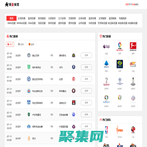 精密激光焊锡机价格_全自动激光锡焊机厂家-深圳市紫宸激光设备有限公司