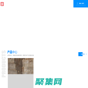 杭州大理石厂家-花岗岩价格-岩板批发-窗台板-宝投石材（杭州）有限公司