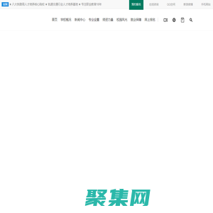 【官网】甘肃秦陇技工学校_技校首选_兰州职业技术学校_省重点技工学校