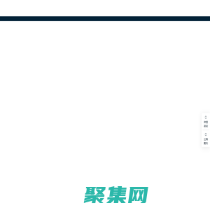 全球社交媒体数据营销管理平台|OneSight